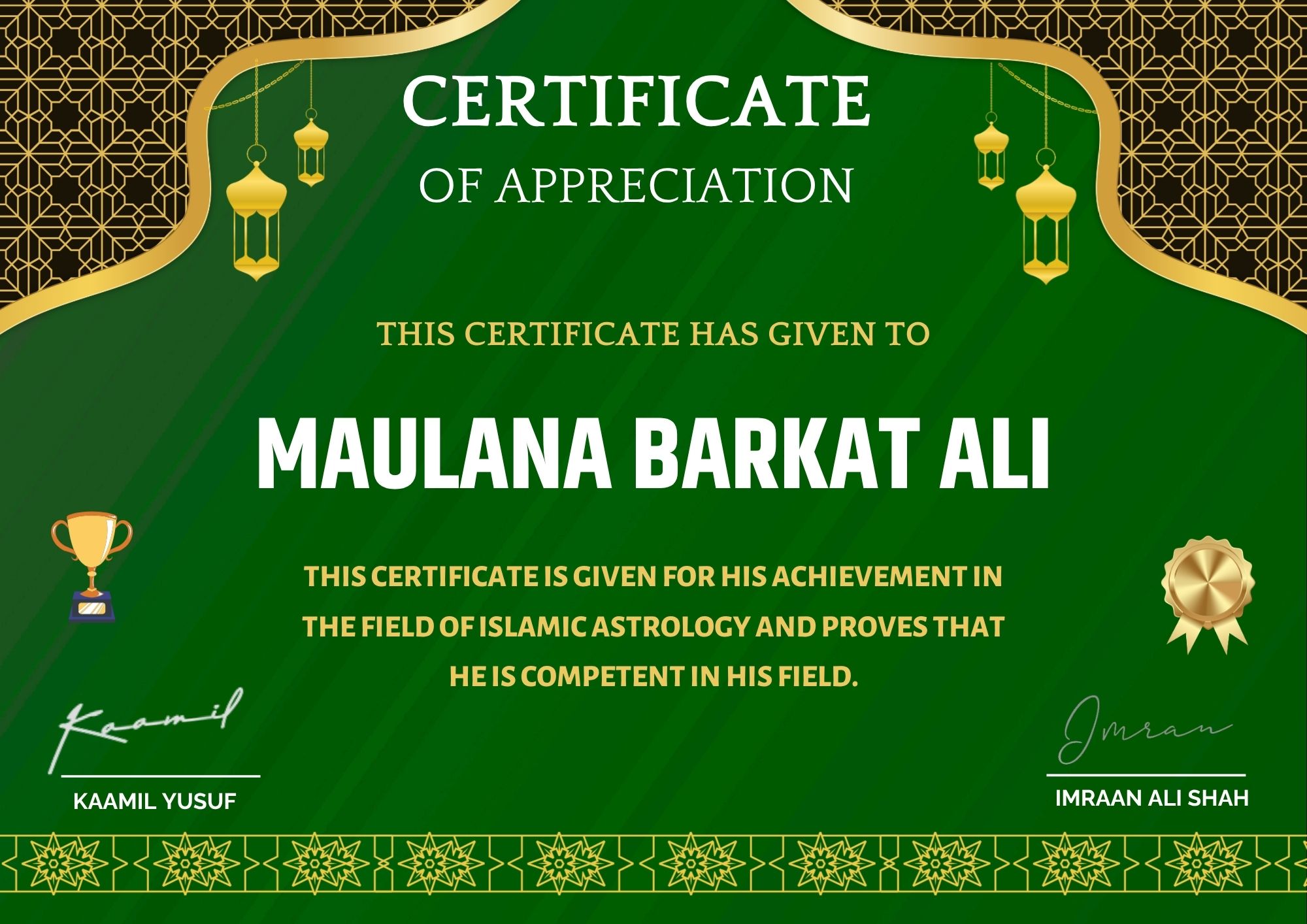 Award 2